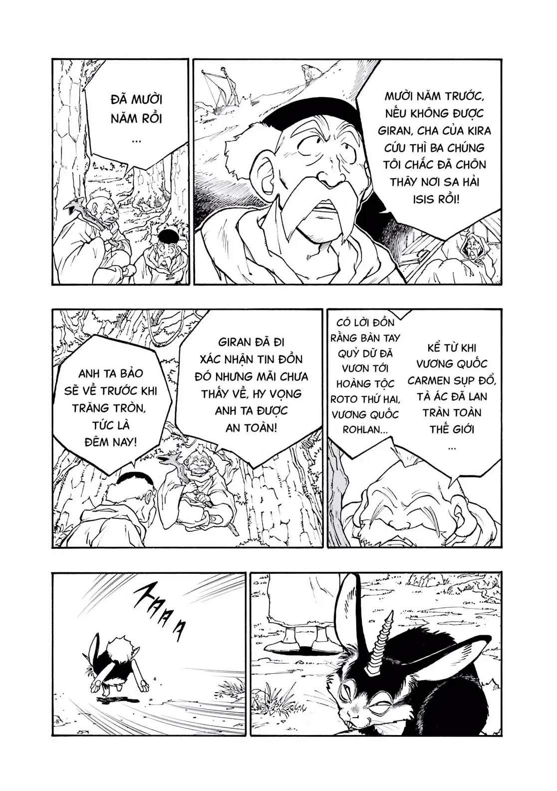 Dragon Quest Emblem Of Roto Chapter 2 - 15