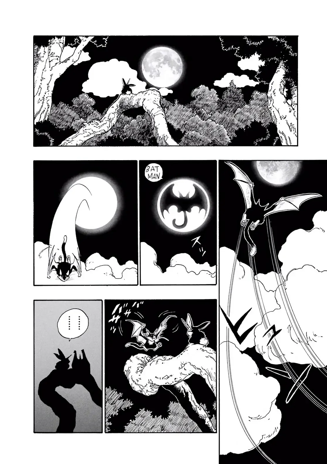 Dragon Quest Emblem Of Roto Chapter 2 - 16