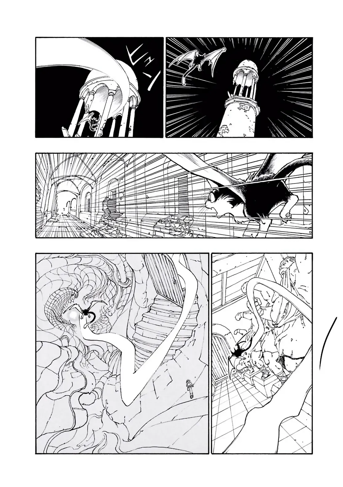 Dragon Quest Emblem Of Roto Chapter 2 - 18