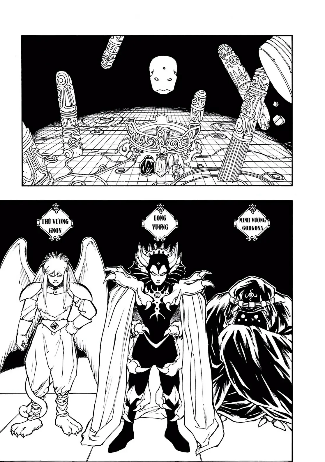 Dragon Quest Emblem Of Roto Chapter 2 - 19