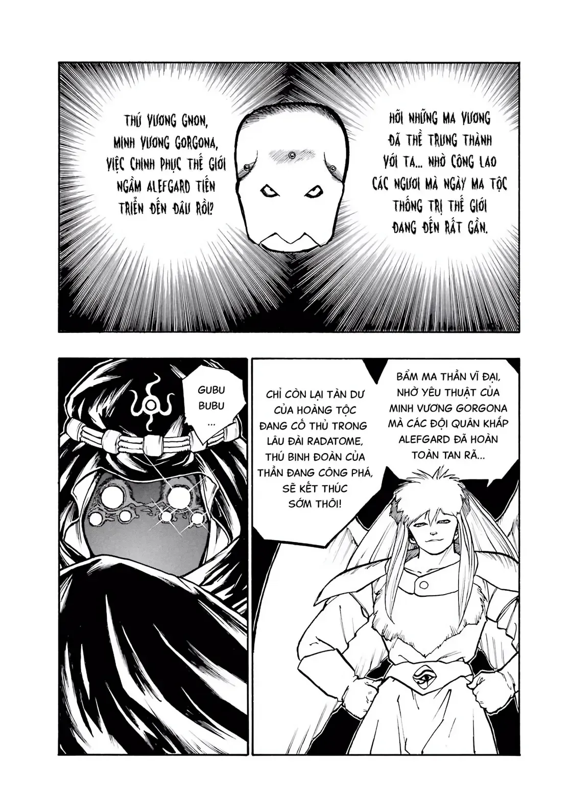 Dragon Quest Emblem Of Roto Chapter 2 - 20