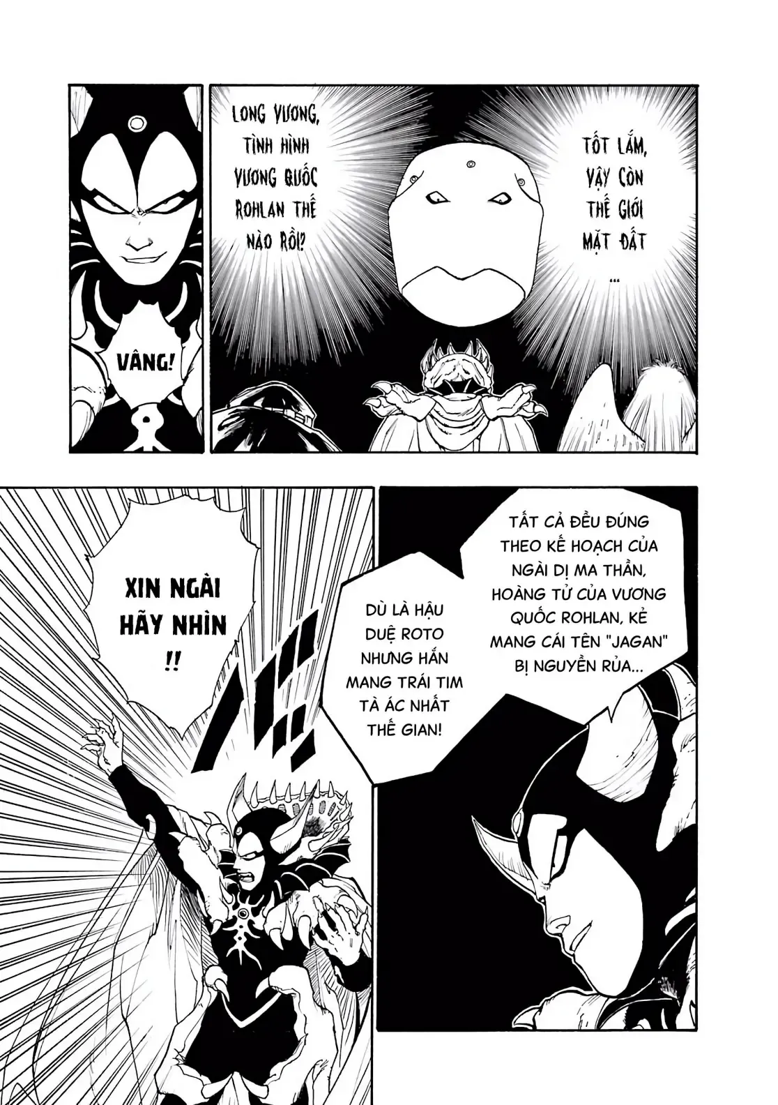 Dragon Quest Emblem Of Roto Chapter 2 - 21