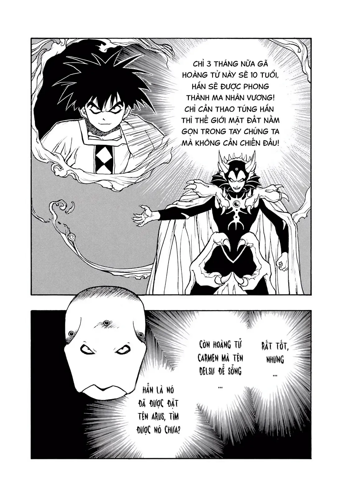 Dragon Quest Emblem Of Roto Chapter 2 - 23