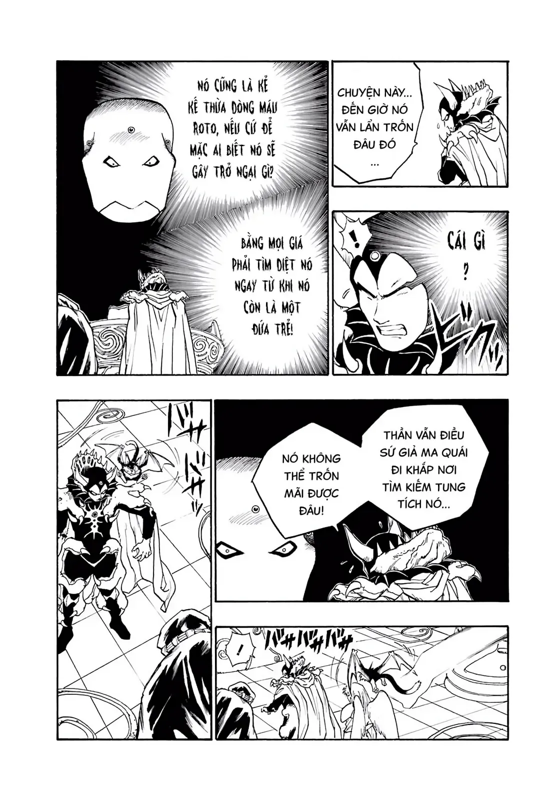 Dragon Quest Emblem Of Roto Chapter 2 - 24