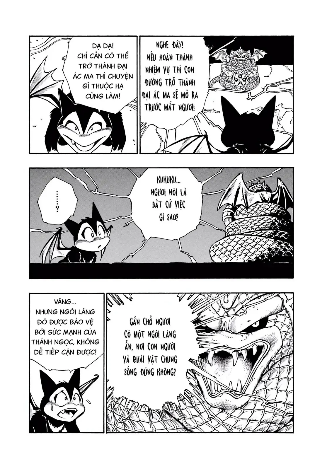 Dragon Quest Emblem Of Roto Chapter 2 - 29