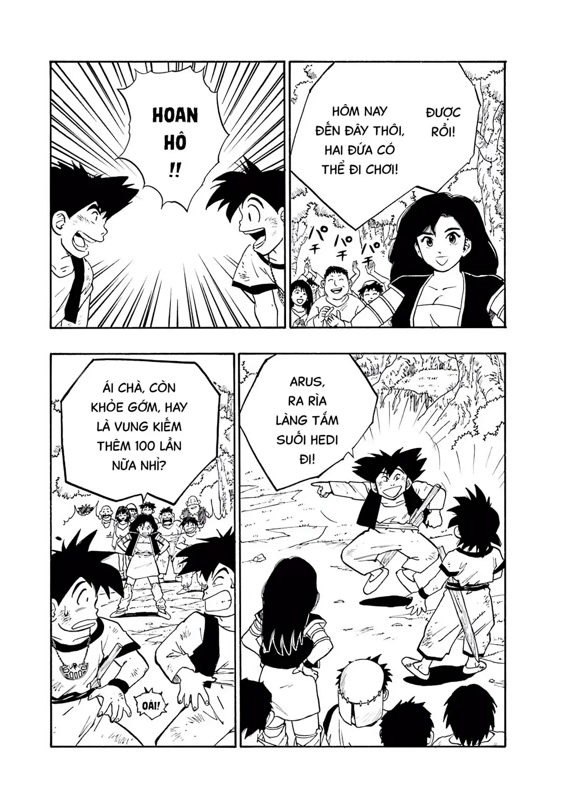 Dragon Quest Emblem Of Roto Chapter 2 - 33