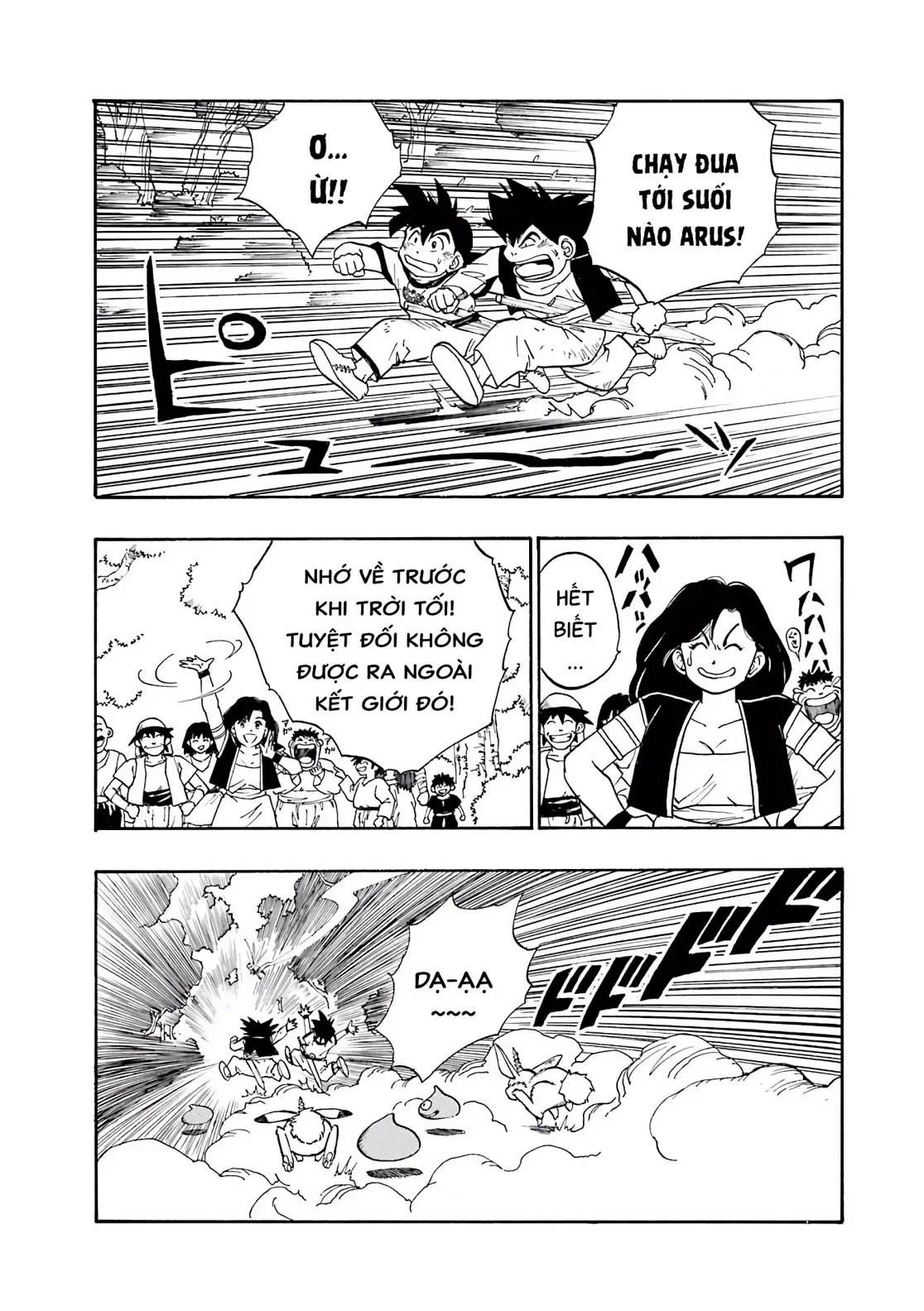 Dragon Quest Emblem Of Roto Chapter 2 - 34