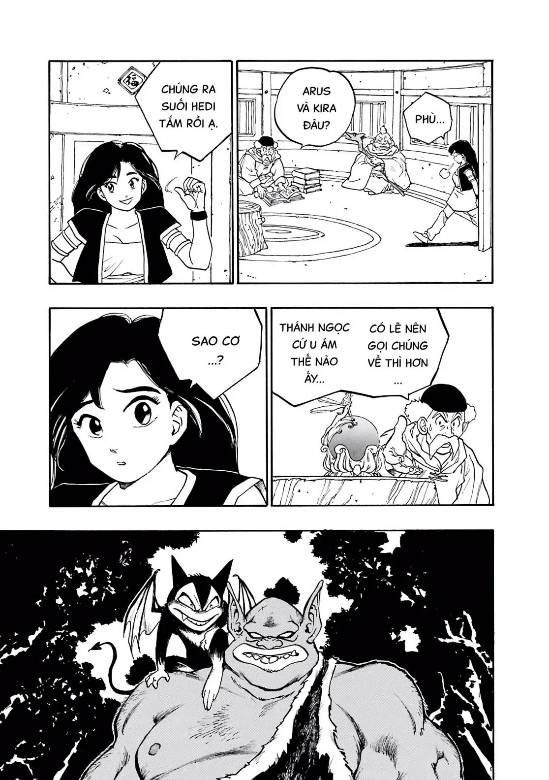Dragon Quest Emblem Of Roto Chapter 2 - 35