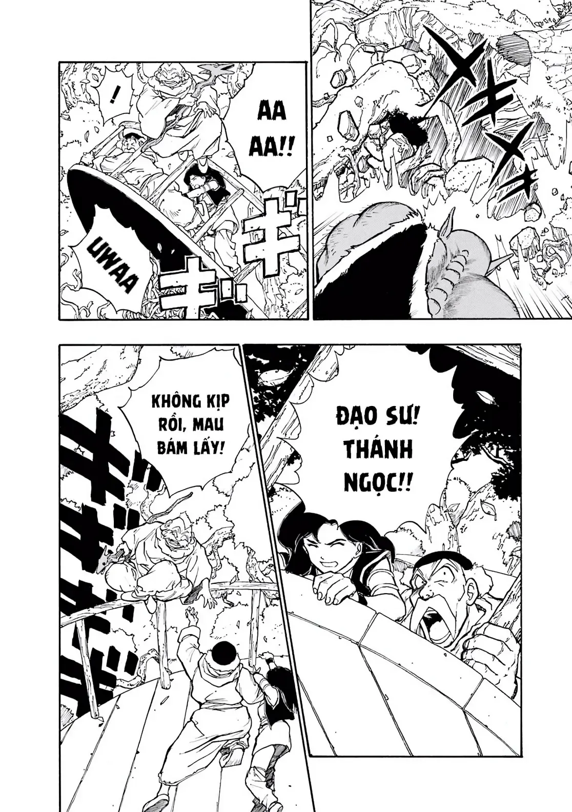 Dragon Quest Emblem Of Roto Chapter 2 - 40