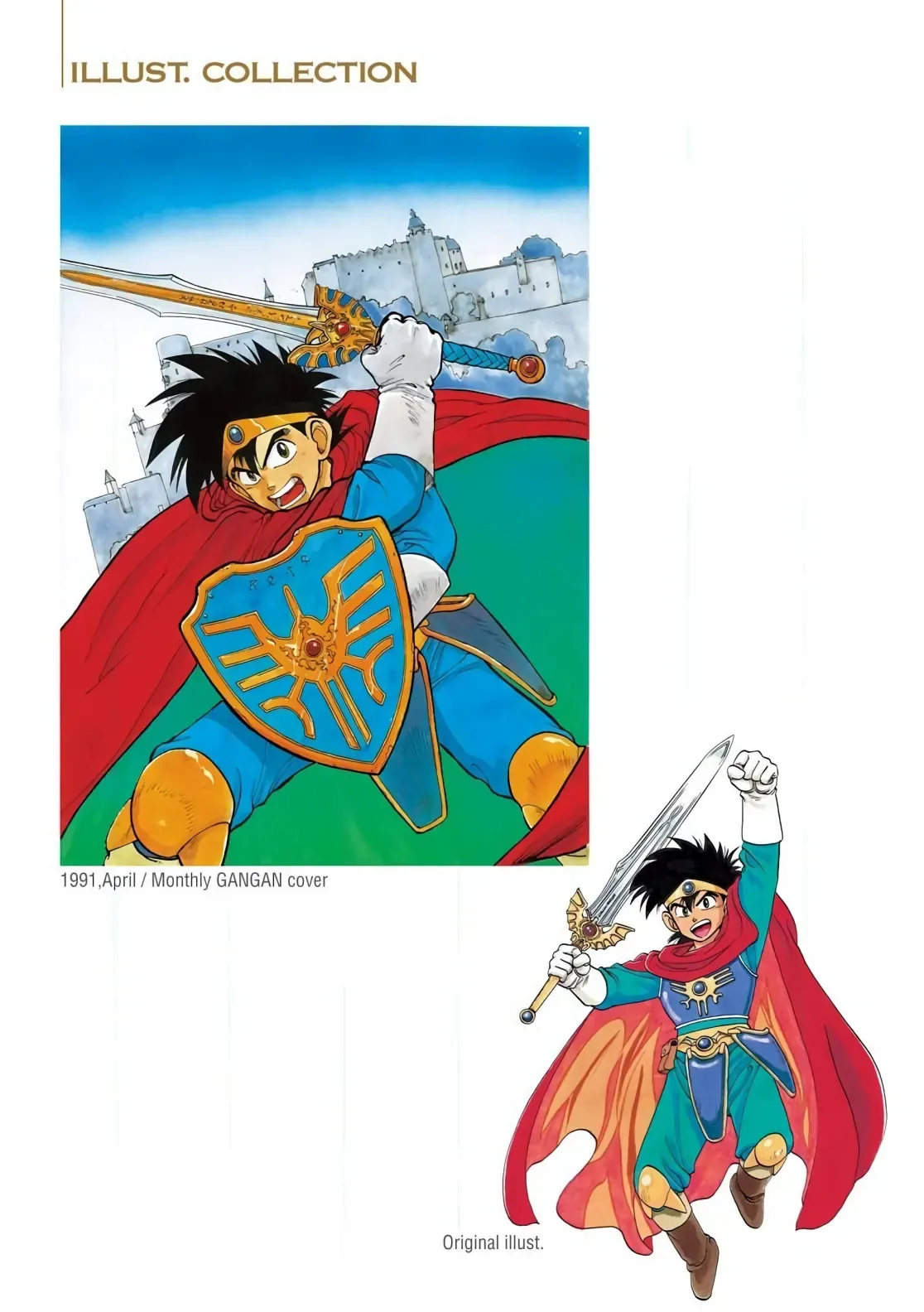 Dragon Quest Emblem Of Roto Chapter 2 - 5