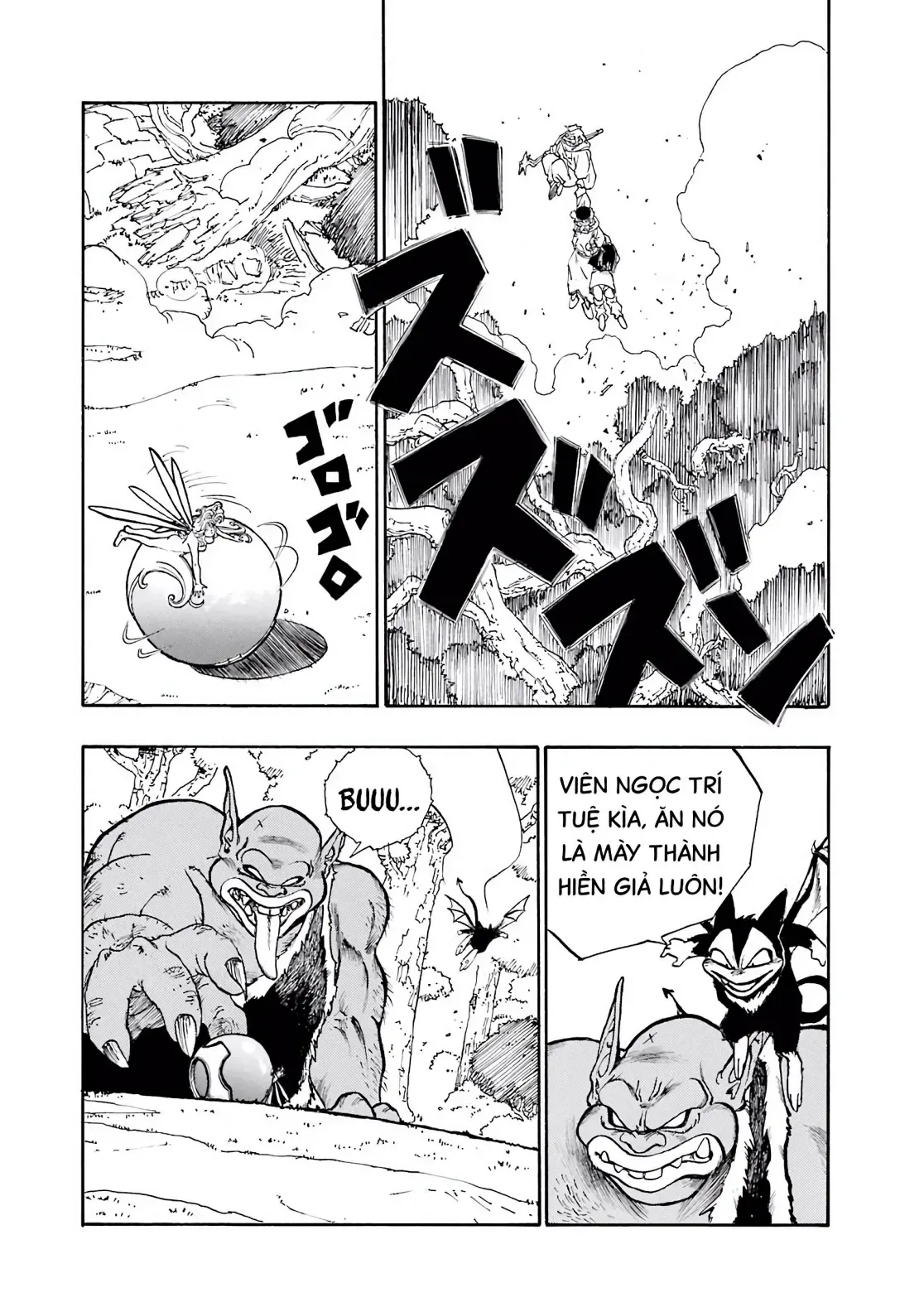 Dragon Quest Emblem Of Roto Chapter 2 - 41