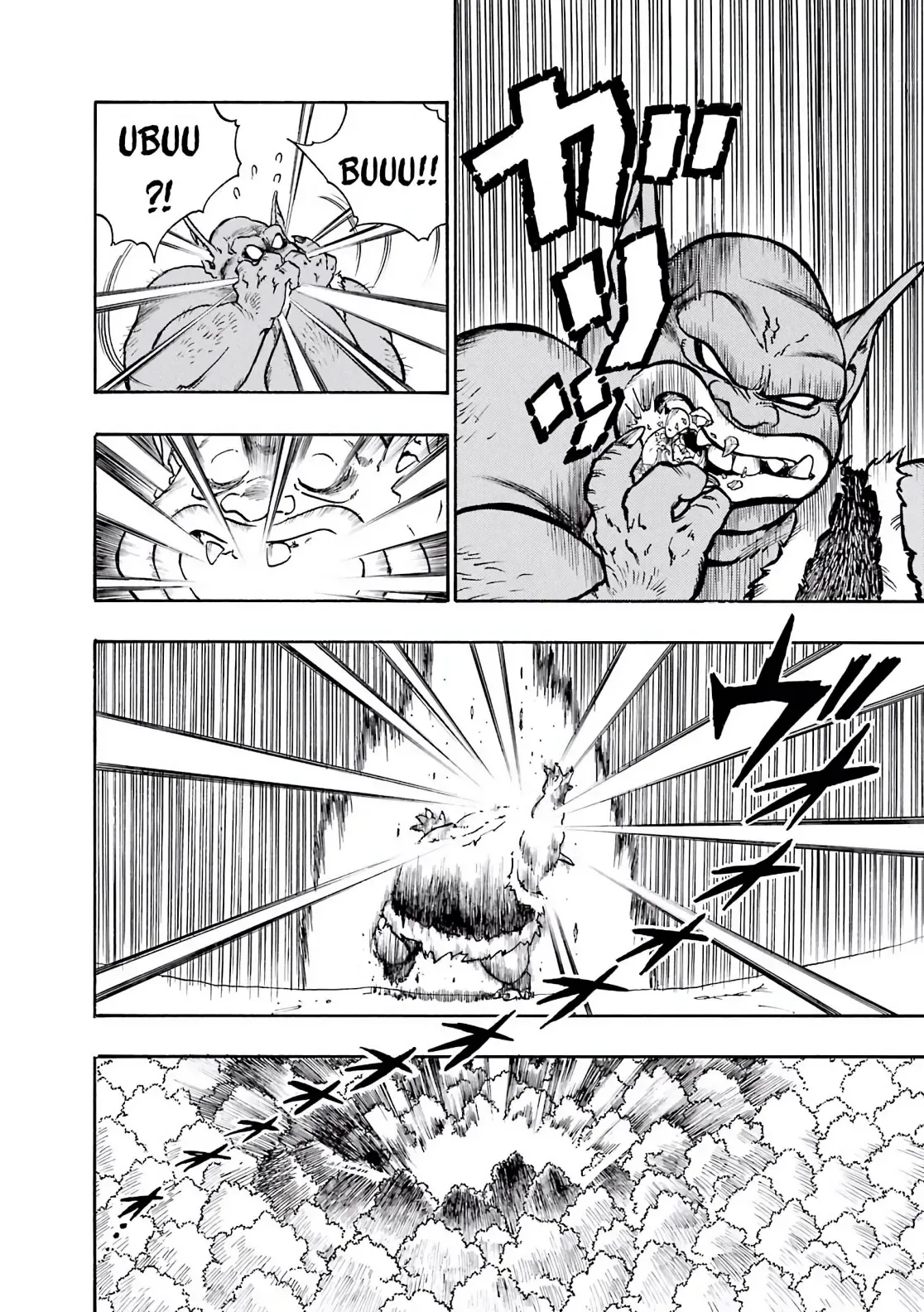 Dragon Quest Emblem Of Roto Chapter 2 - 42