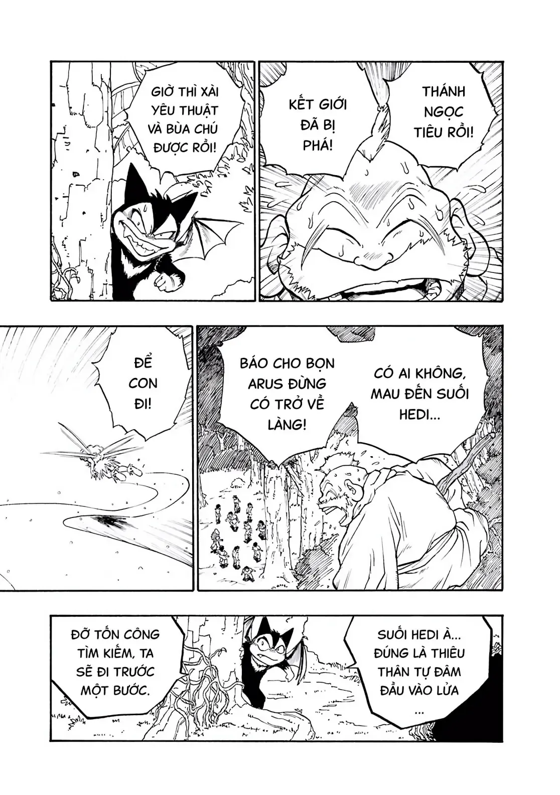 Dragon Quest Emblem Of Roto Chapter 2 - 43