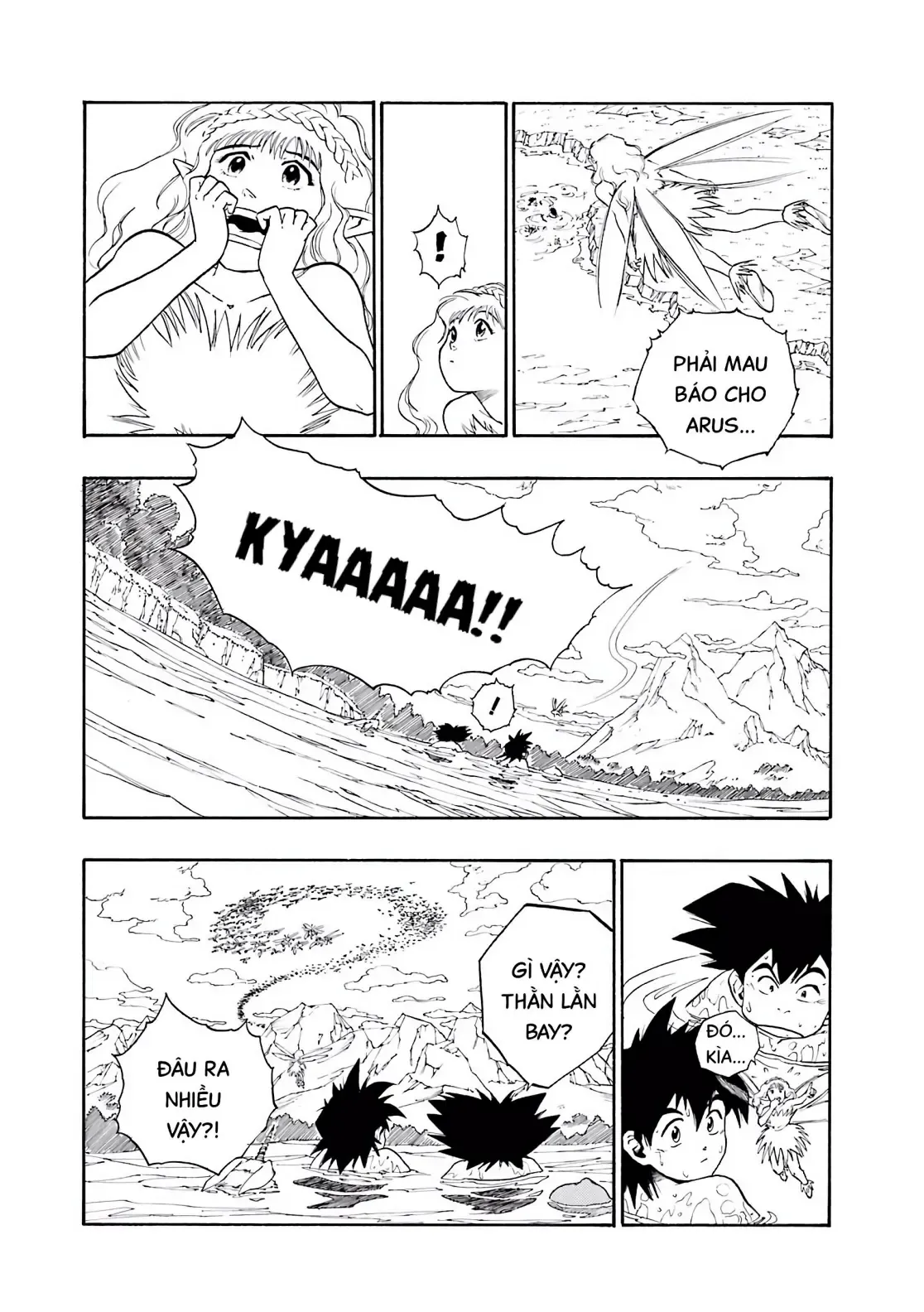 Dragon Quest Emblem Of Roto Chapter 2 - 45