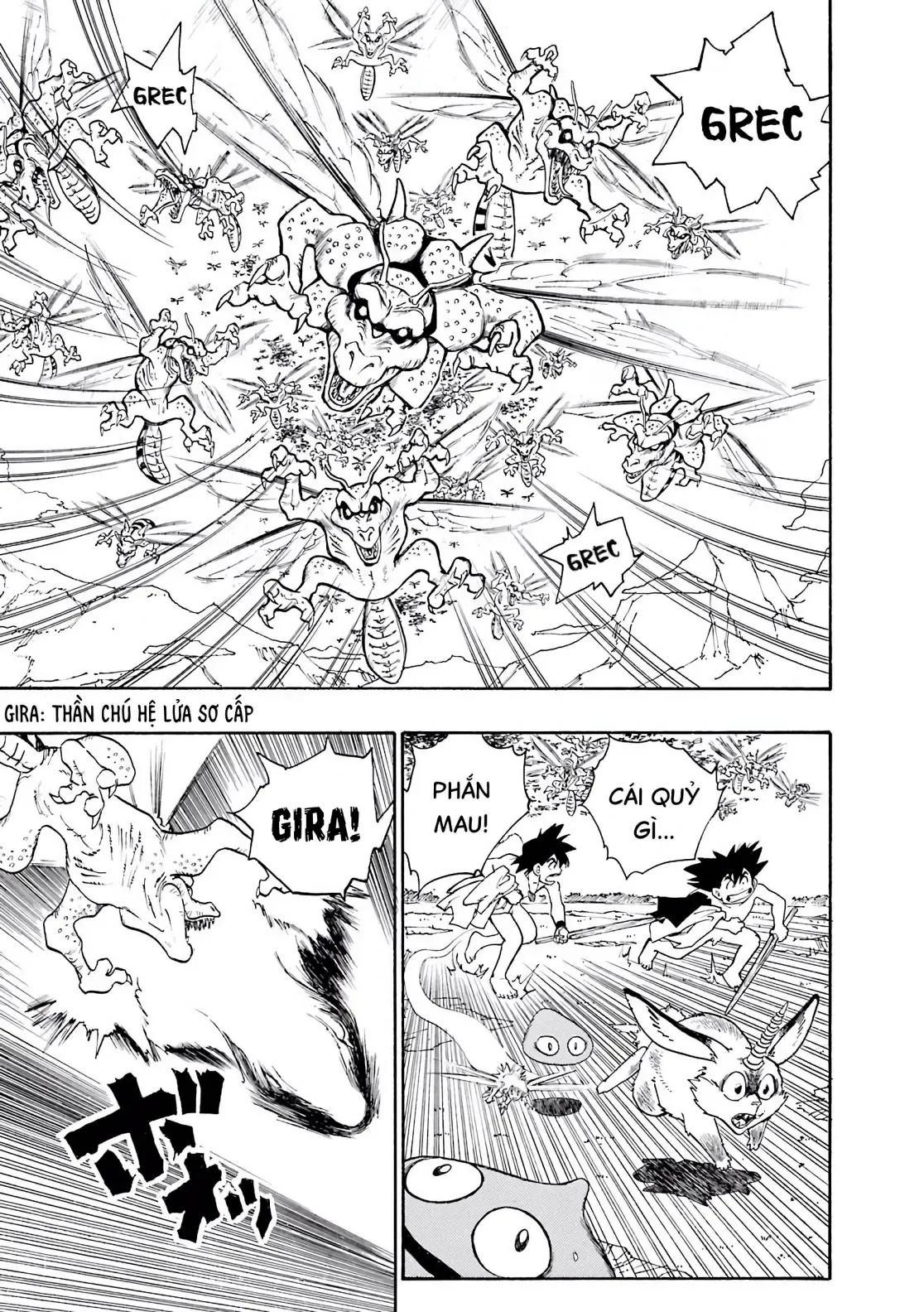 Dragon Quest Emblem Of Roto Chapter 2 - 47