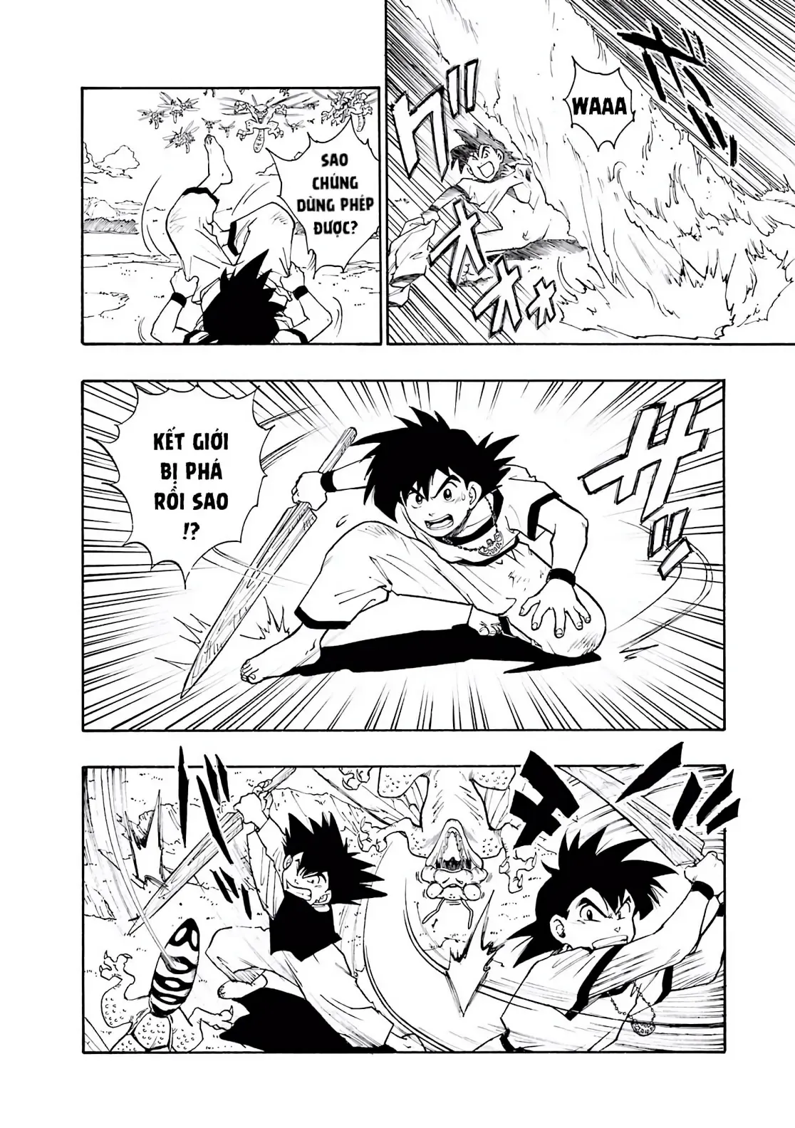 Dragon Quest Emblem Of Roto Chapter 2 - 48