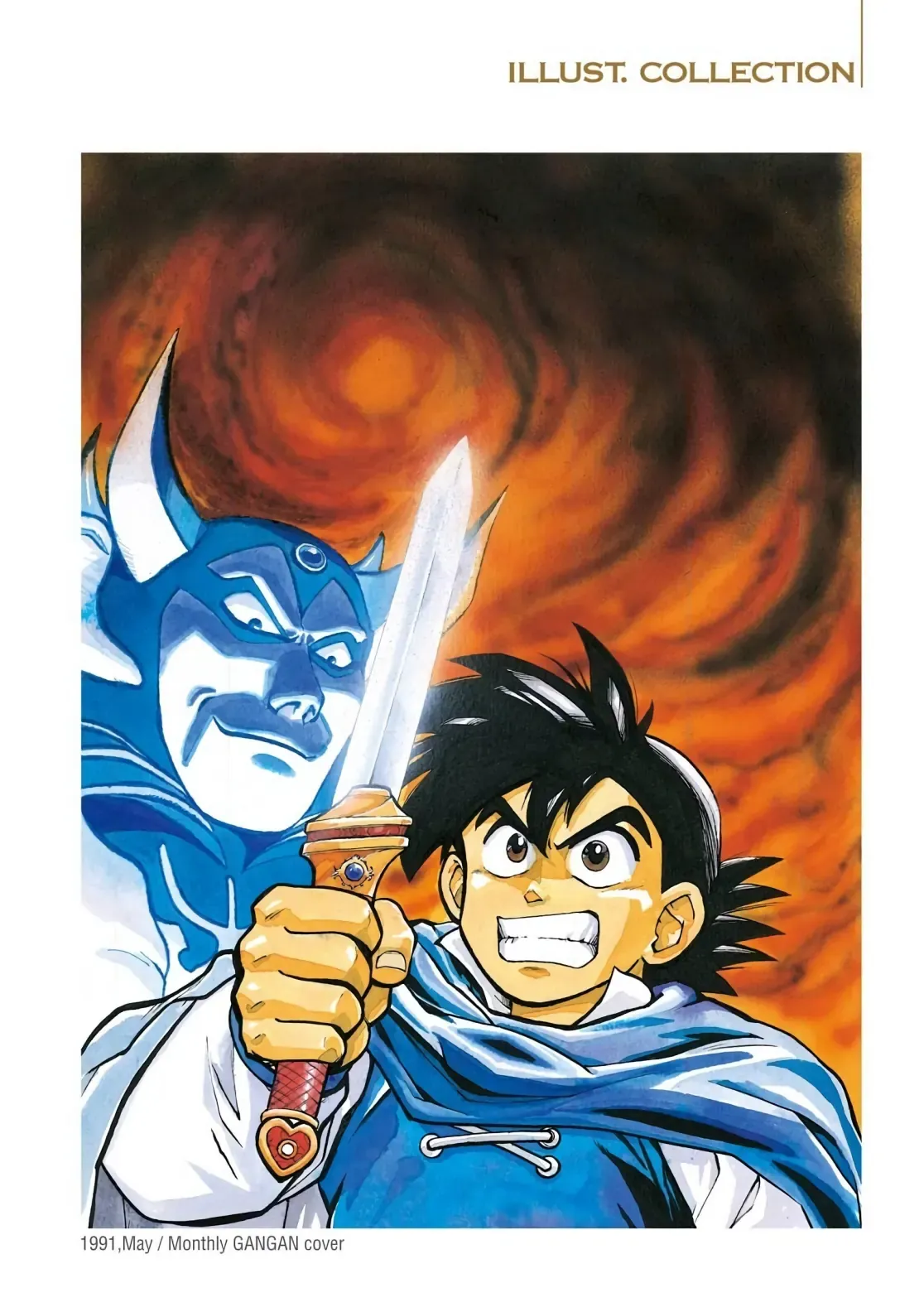 Dragon Quest Emblem Of Roto Chapter 2 - 6