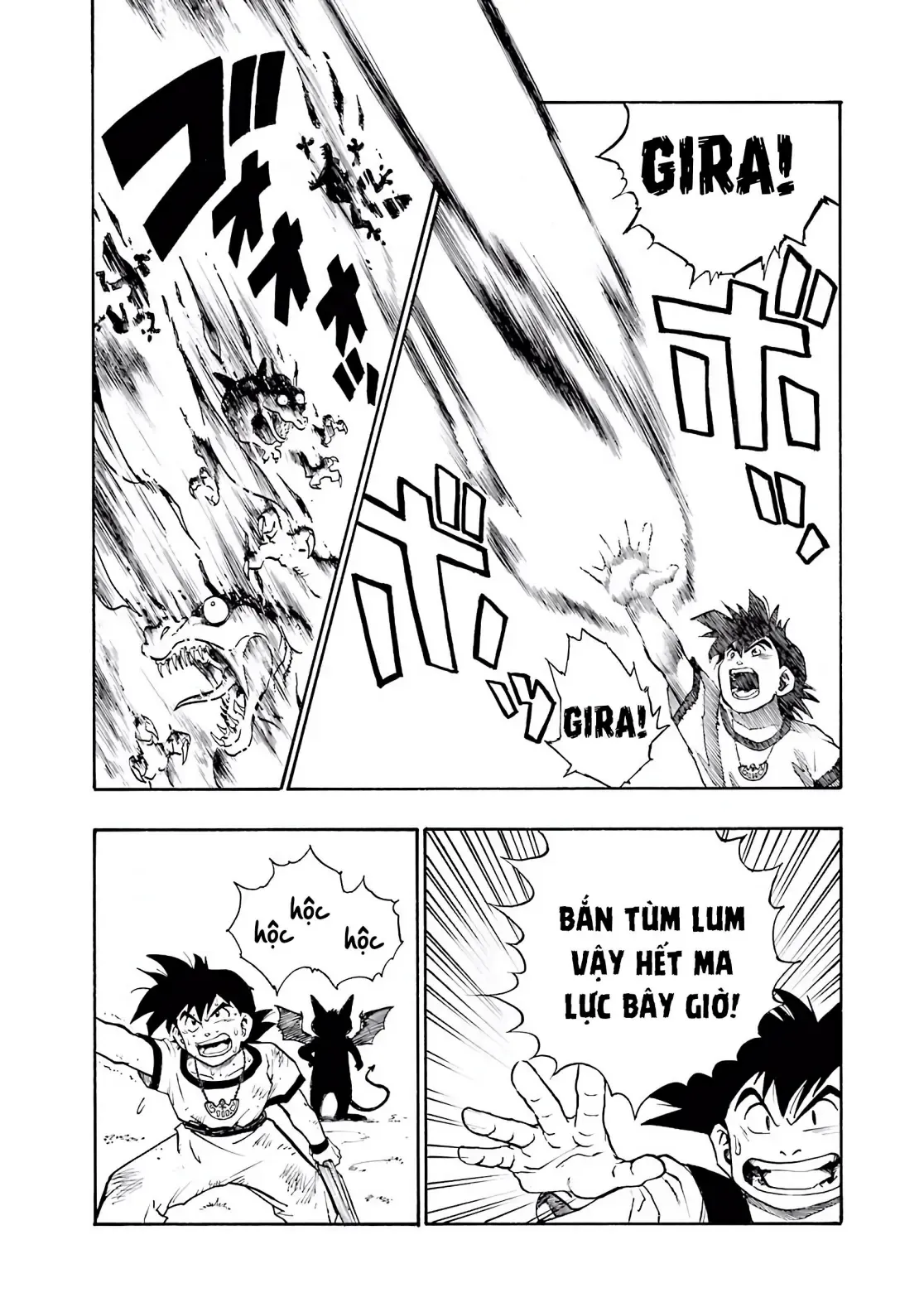 Dragon Quest Emblem Of Roto Chapter 2 - 52