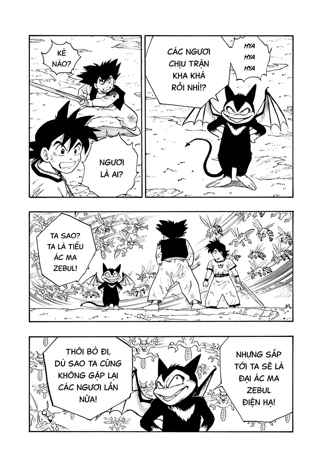 Dragon Quest Emblem Of Roto Chapter 2 - 53