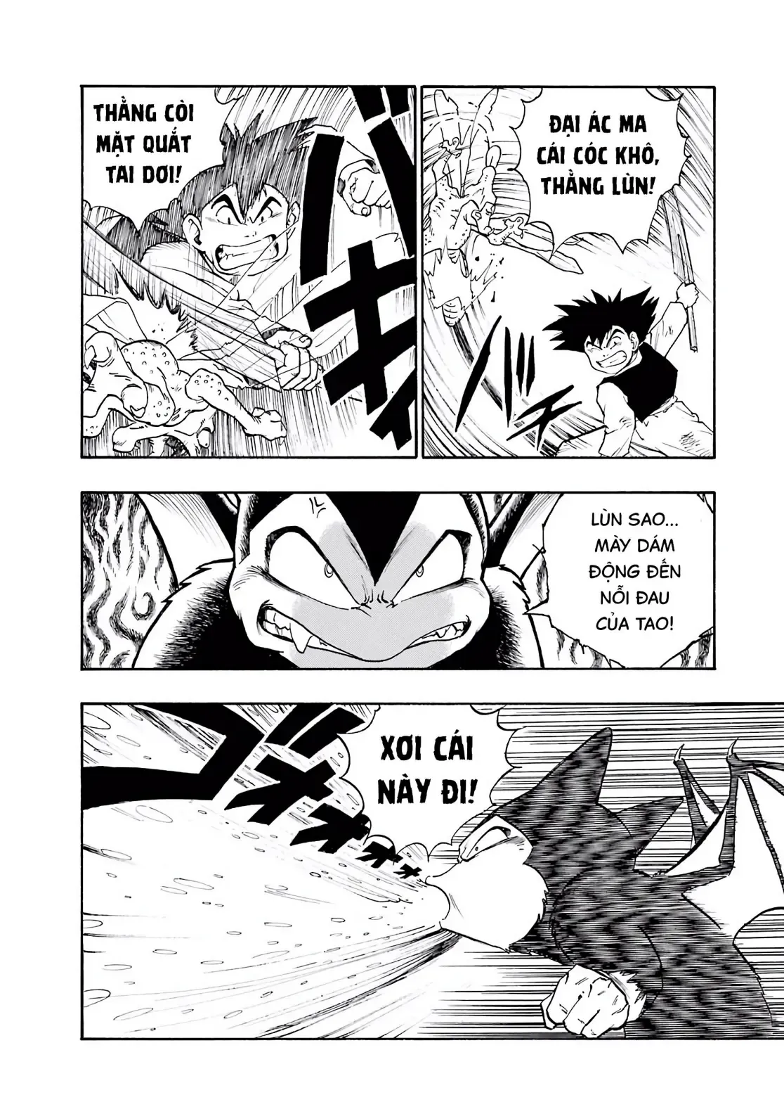 Dragon Quest Emblem Of Roto Chapter 2 - 54