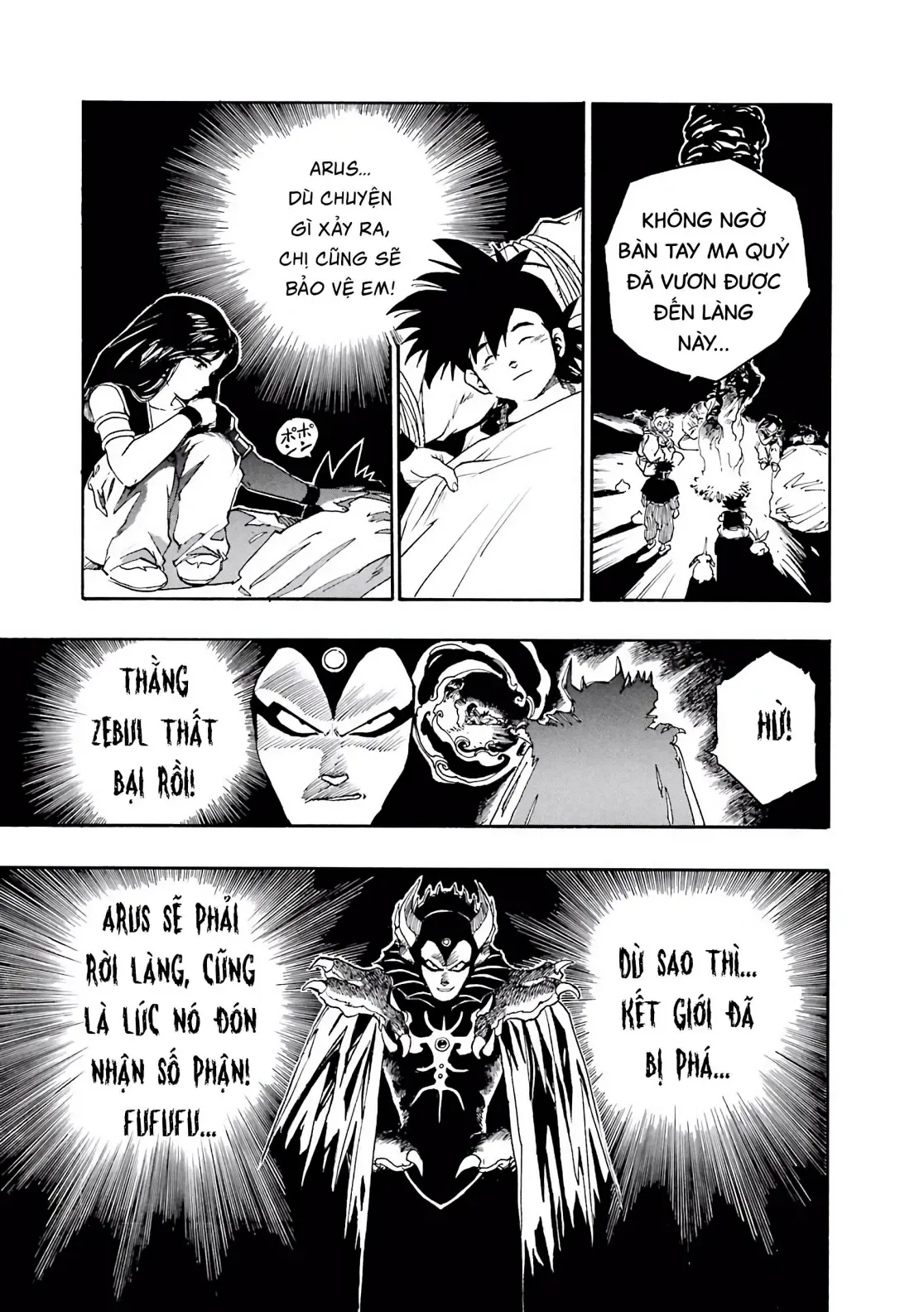 Dragon Quest Emblem Of Roto Chapter 2 - 67