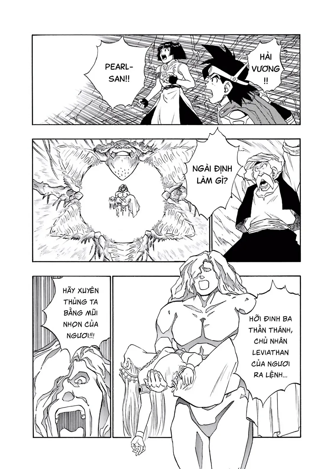 Dragon Quest Emblem Of Roto Chapter 20 - 2