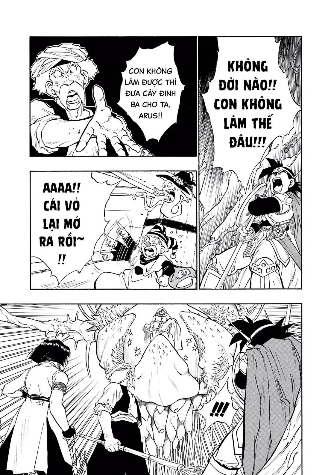 Dragon Quest Emblem Of Roto Chapter 20 - 11