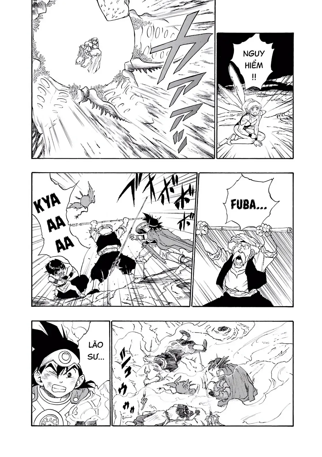 Dragon Quest Emblem Of Roto Chapter 20 - 12