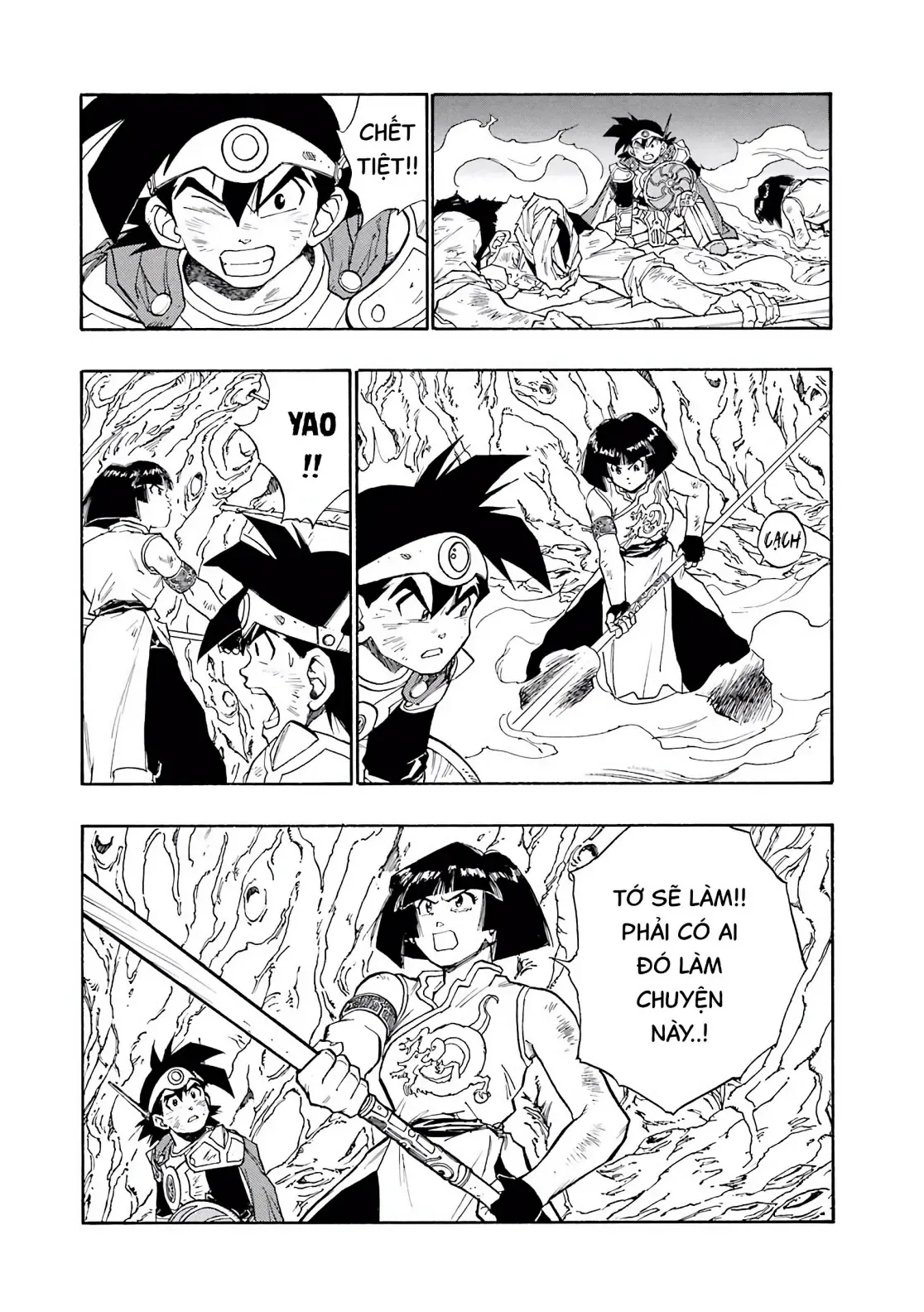 Dragon Quest Emblem Of Roto Chapter 20 - 13