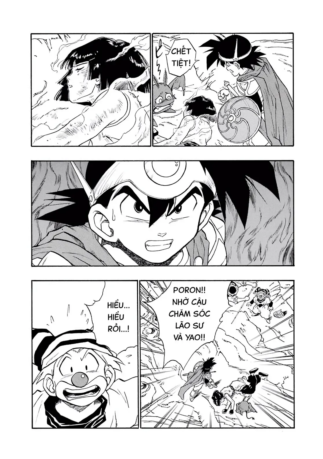 Dragon Quest Emblem Of Roto Chapter 20 - 18