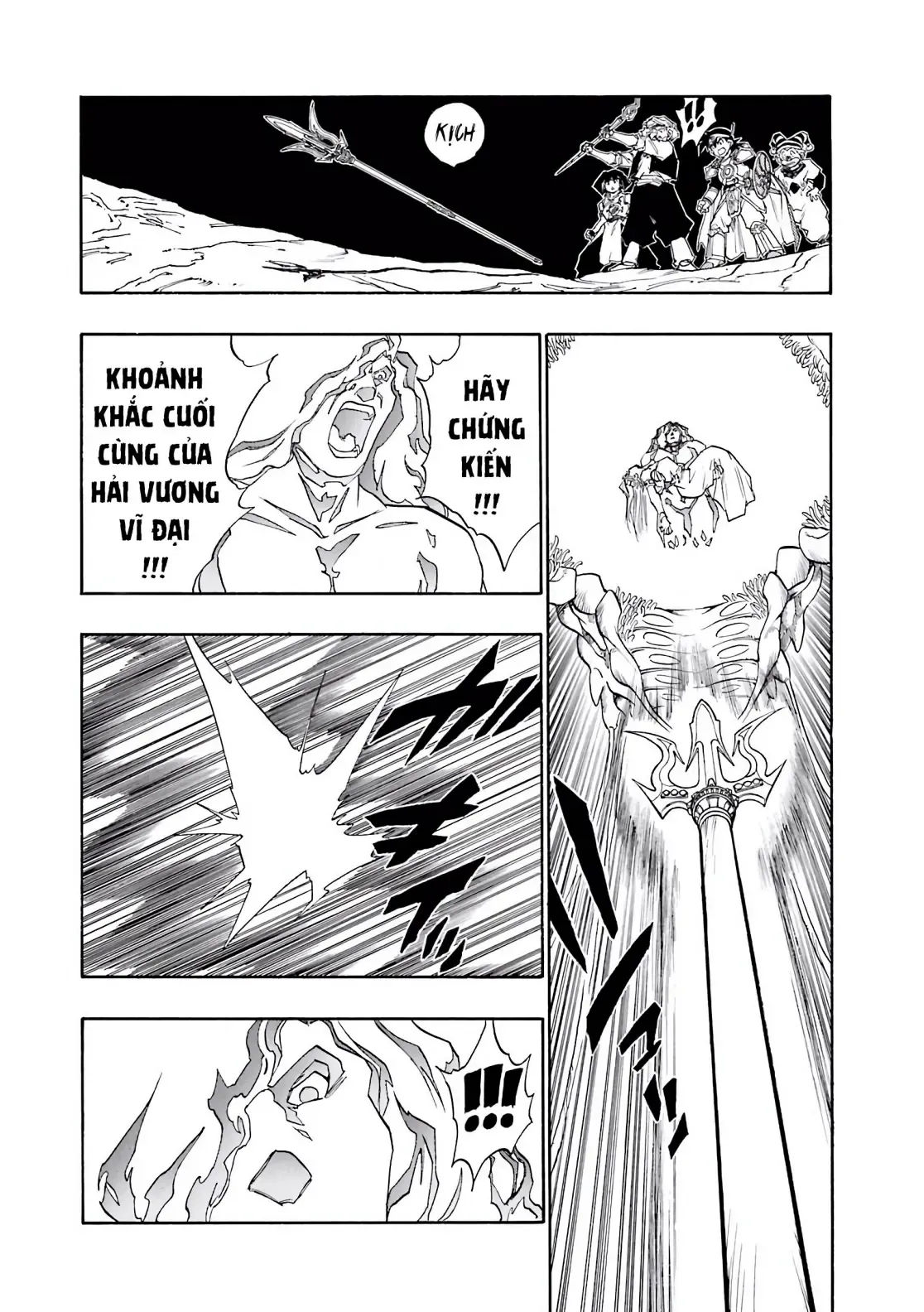 Dragon Quest Emblem Of Roto Chapter 20 - 3