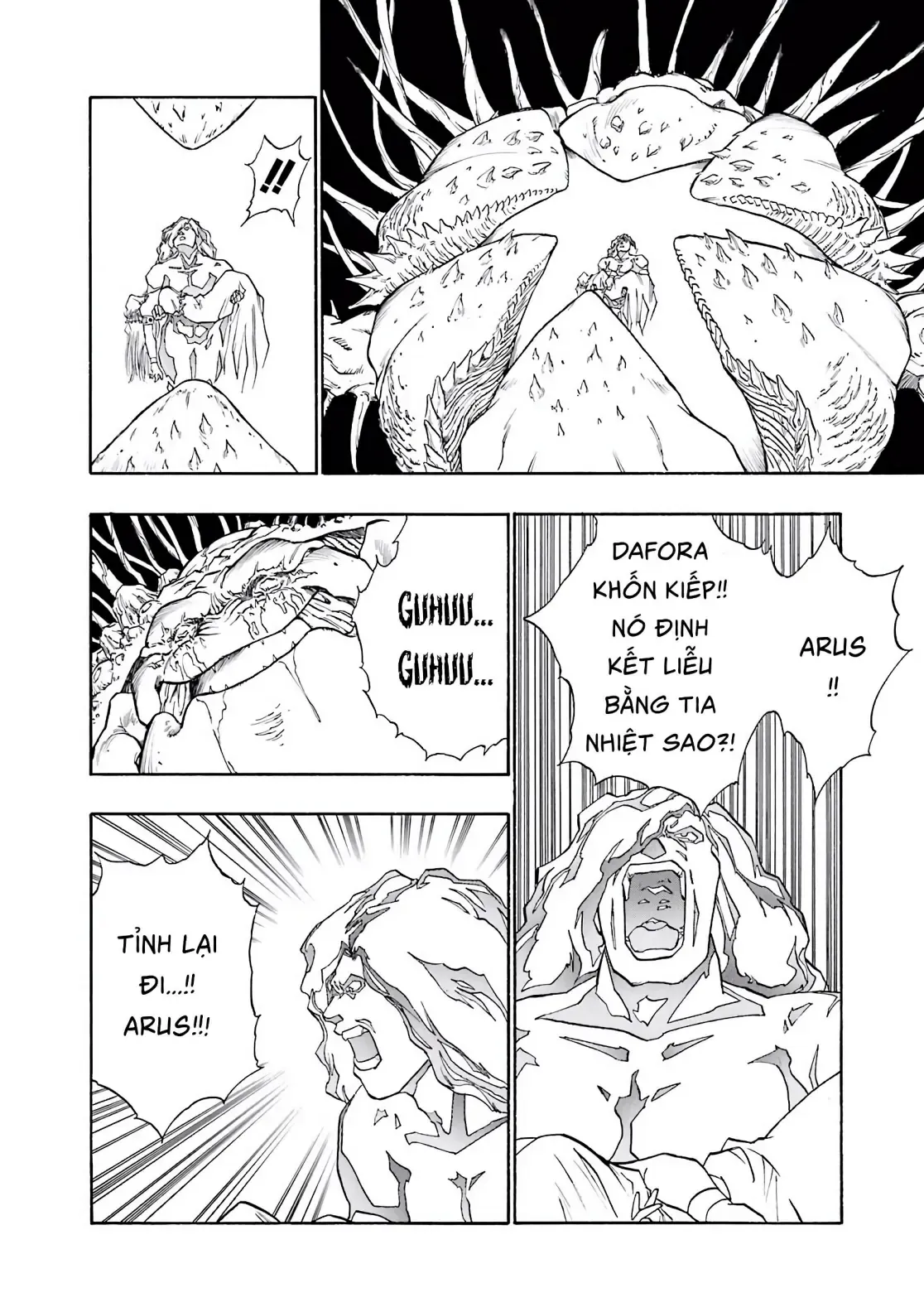 Dragon Quest Emblem Of Roto Chapter 20 - 22