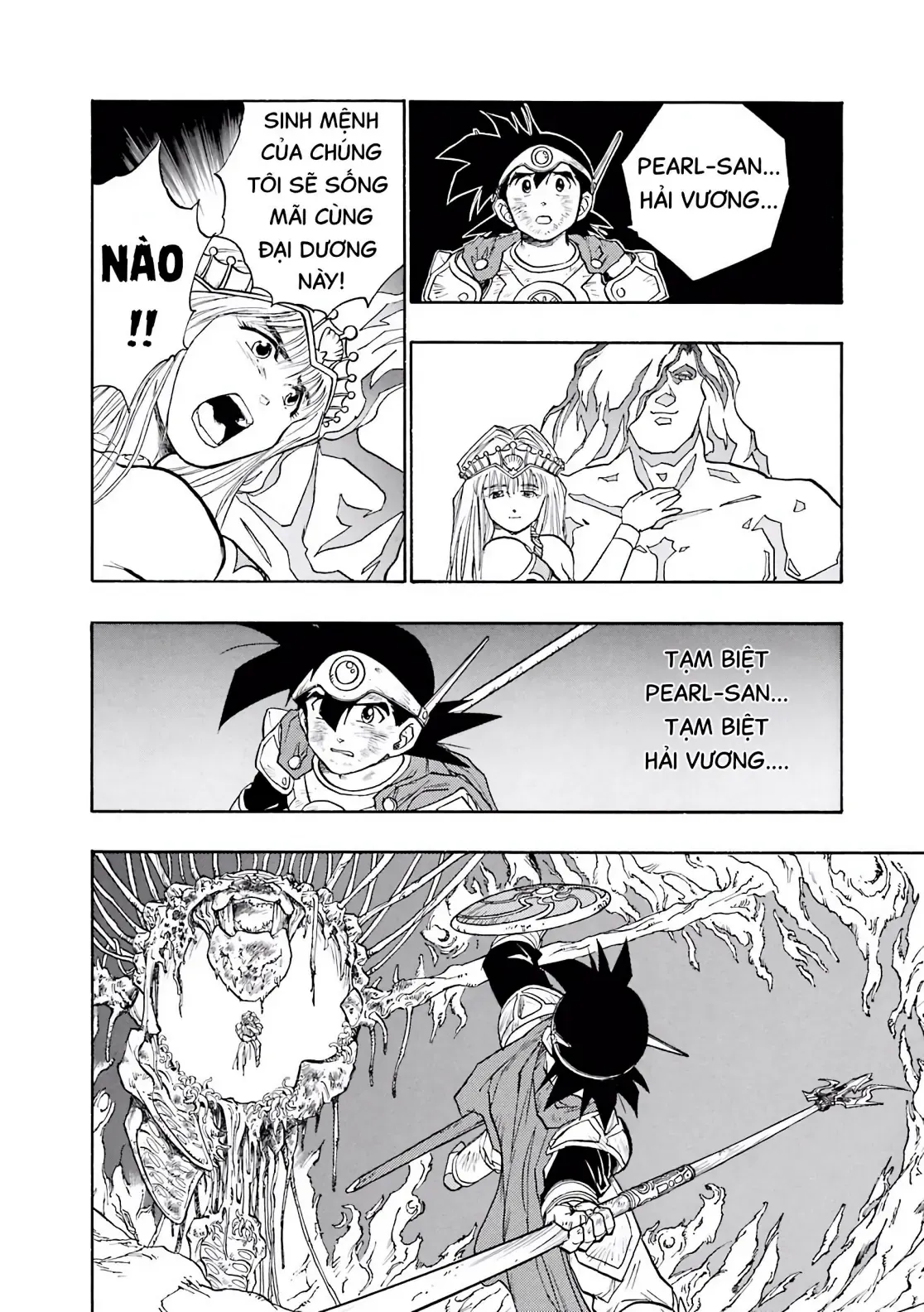 Dragon Quest Emblem Of Roto Chapter 20 - 30