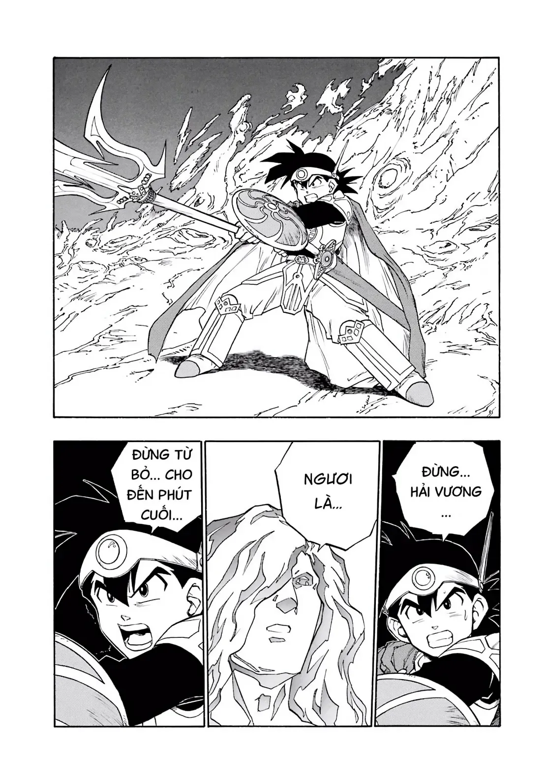 Dragon Quest Emblem Of Roto Chapter 20 - 4