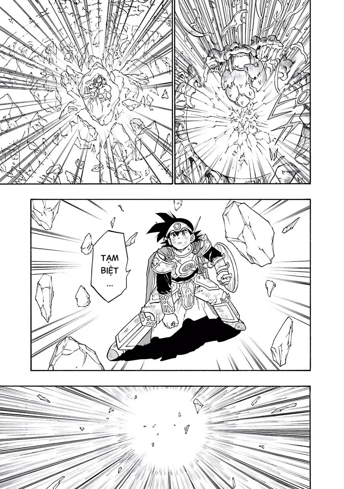 Dragon Quest Emblem Of Roto Chapter 20 - 33