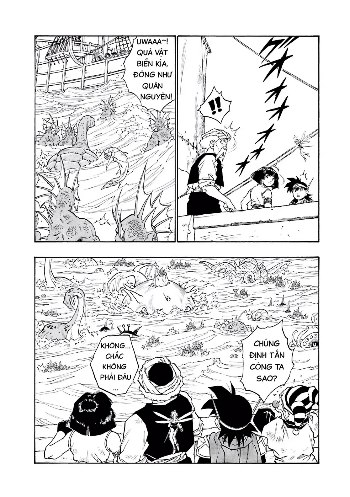 Dragon Quest Emblem Of Roto Chapter 20 - 38