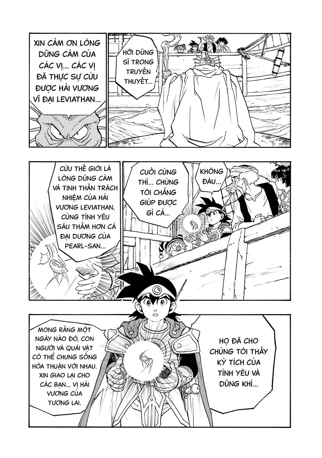 Dragon Quest Emblem Of Roto Chapter 20 - 39