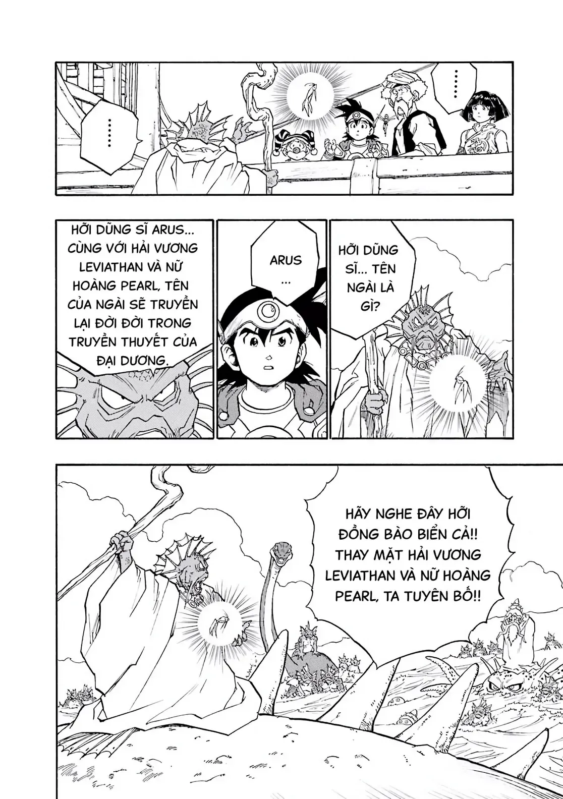 Dragon Quest Emblem Of Roto Chapter 20 - 40