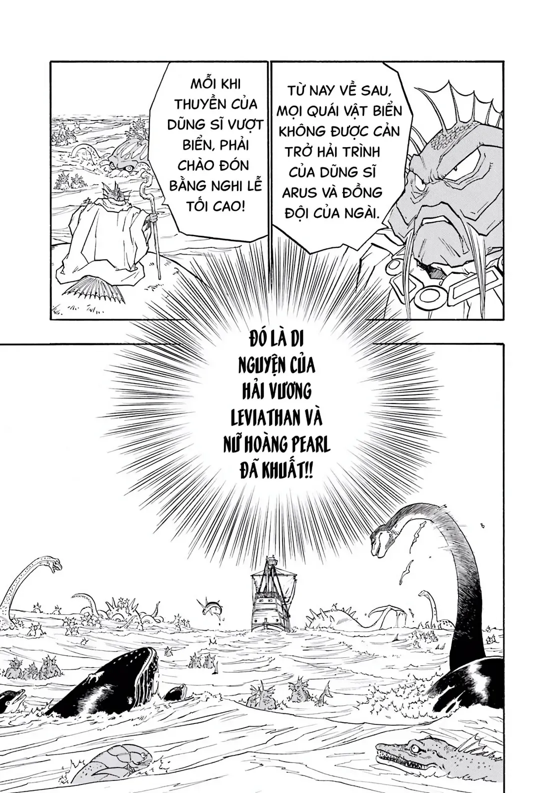 Dragon Quest Emblem Of Roto Chapter 20 - 41