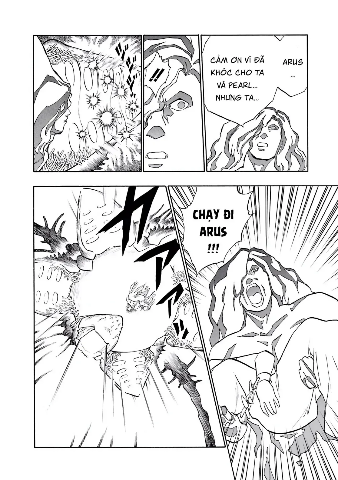 Dragon Quest Emblem Of Roto Chapter 20 - 6