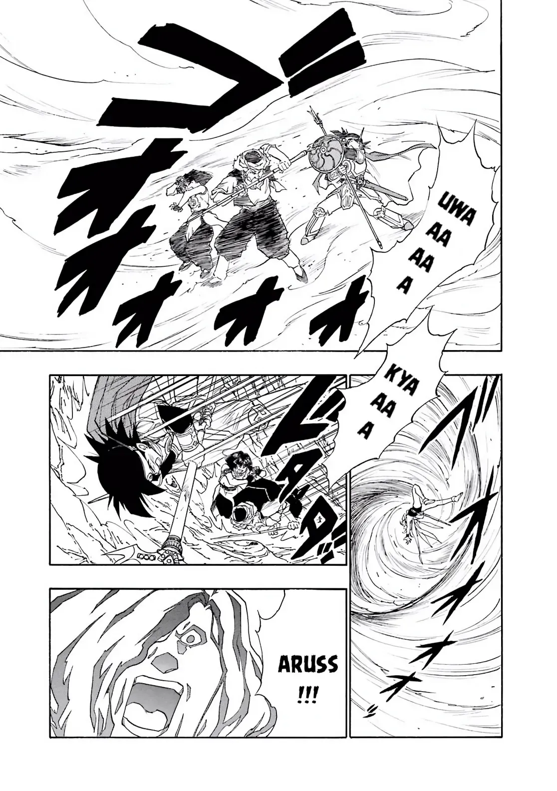 Dragon Quest Emblem Of Roto Chapter 20 - 7