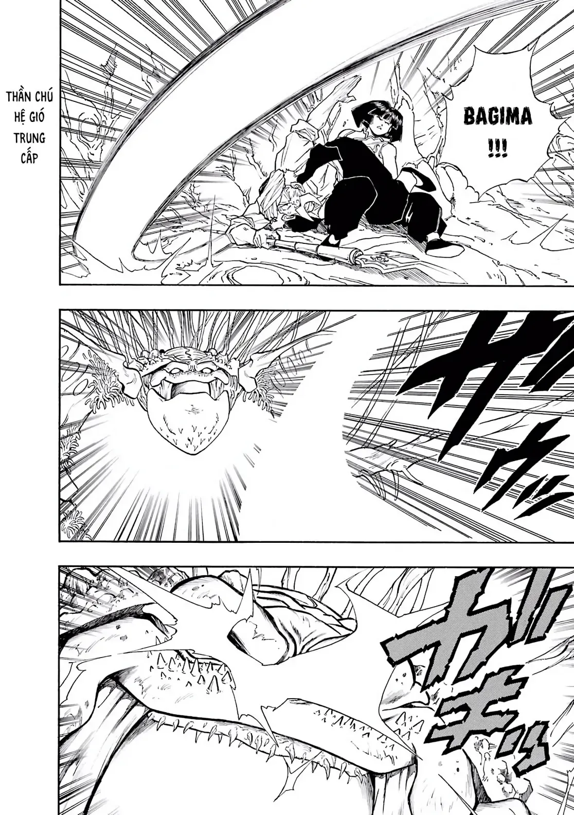Dragon Quest Emblem Of Roto Chapter 20 - 8