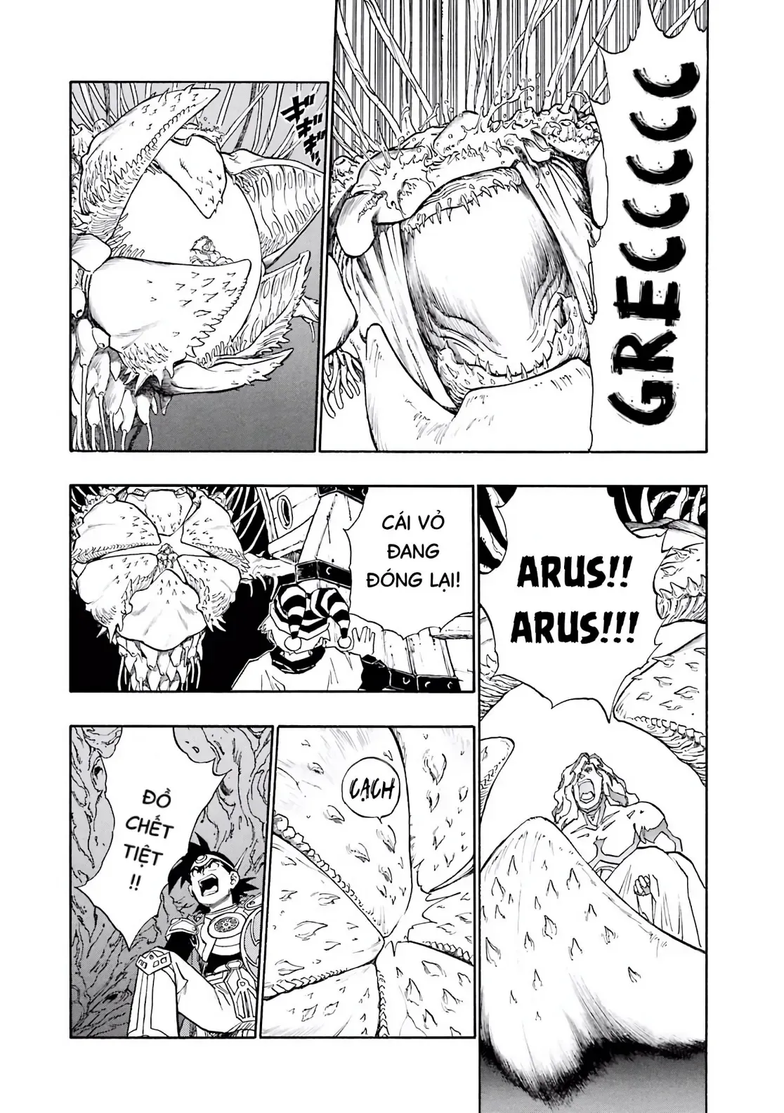 Dragon Quest Emblem Of Roto Chapter 20 - 9
