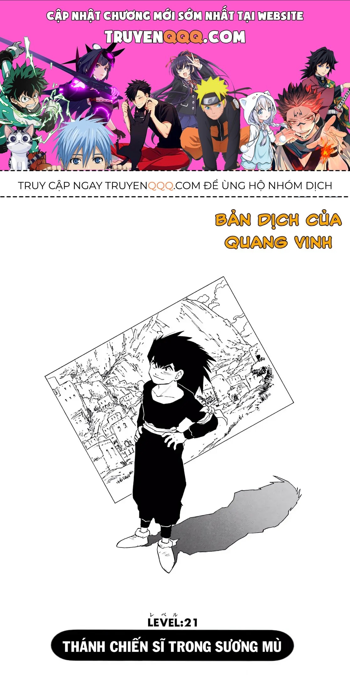 Dragon Quest Emblem Of Roto Chapter 21 - 1