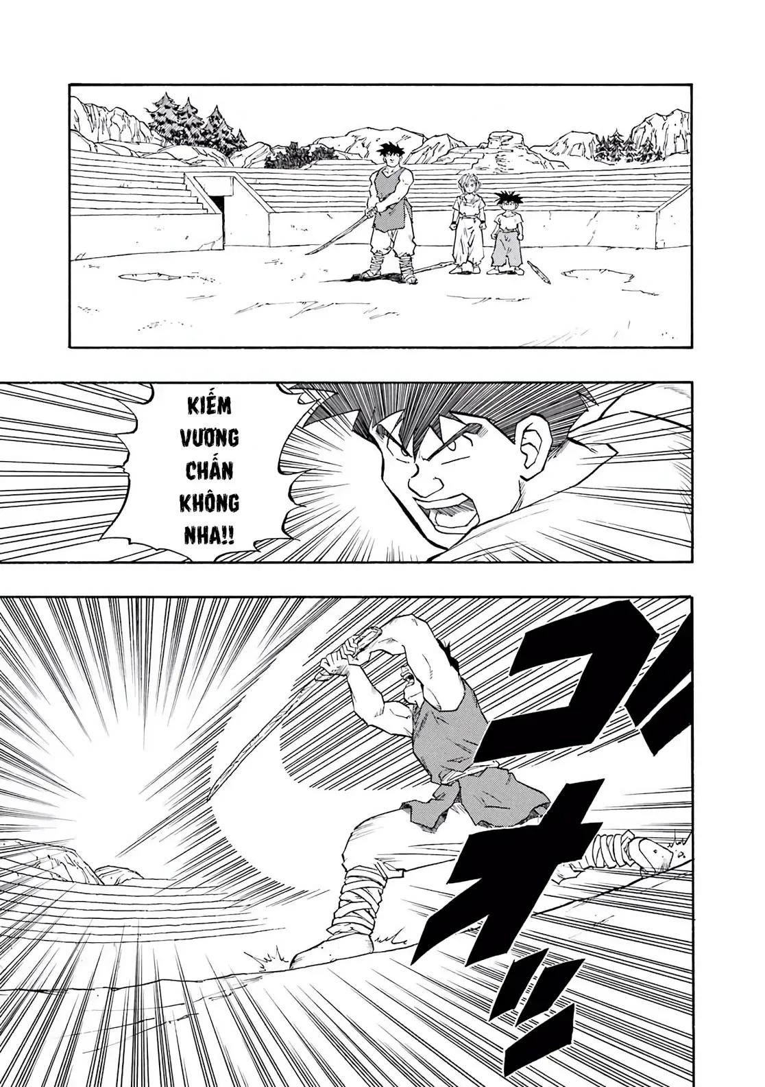 Dragon Quest Emblem Of Roto Chapter 21 - 13