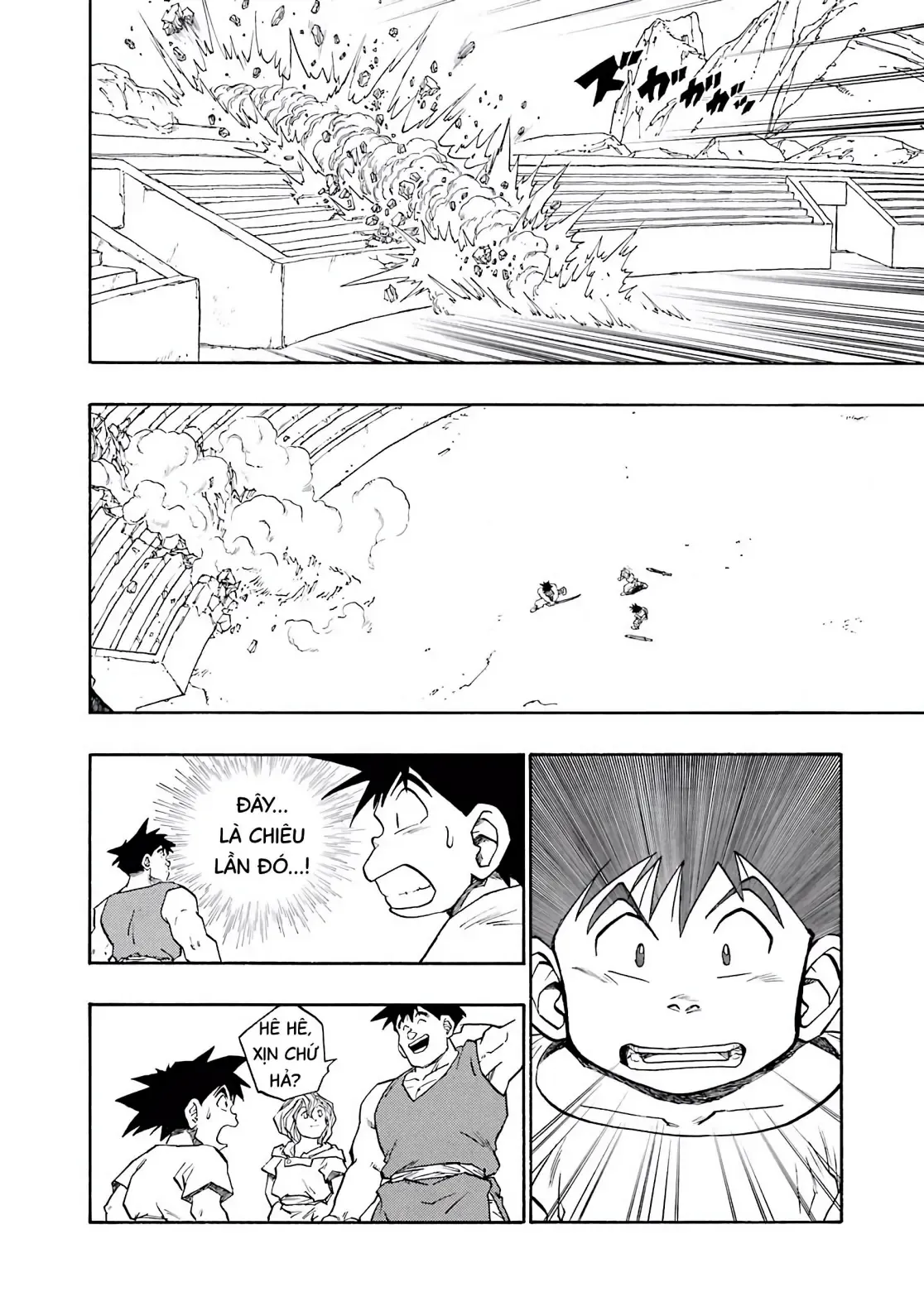 Dragon Quest Emblem Of Roto Chapter 21 - 14