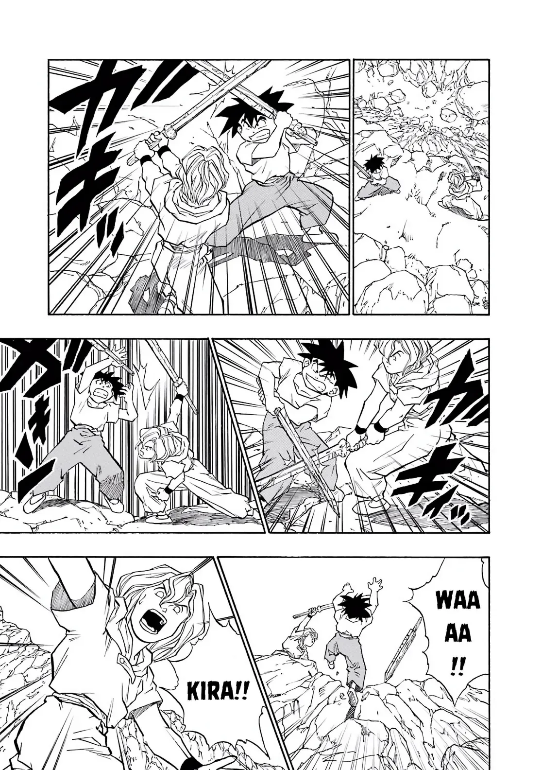 Dragon Quest Emblem Of Roto Chapter 21 - 19