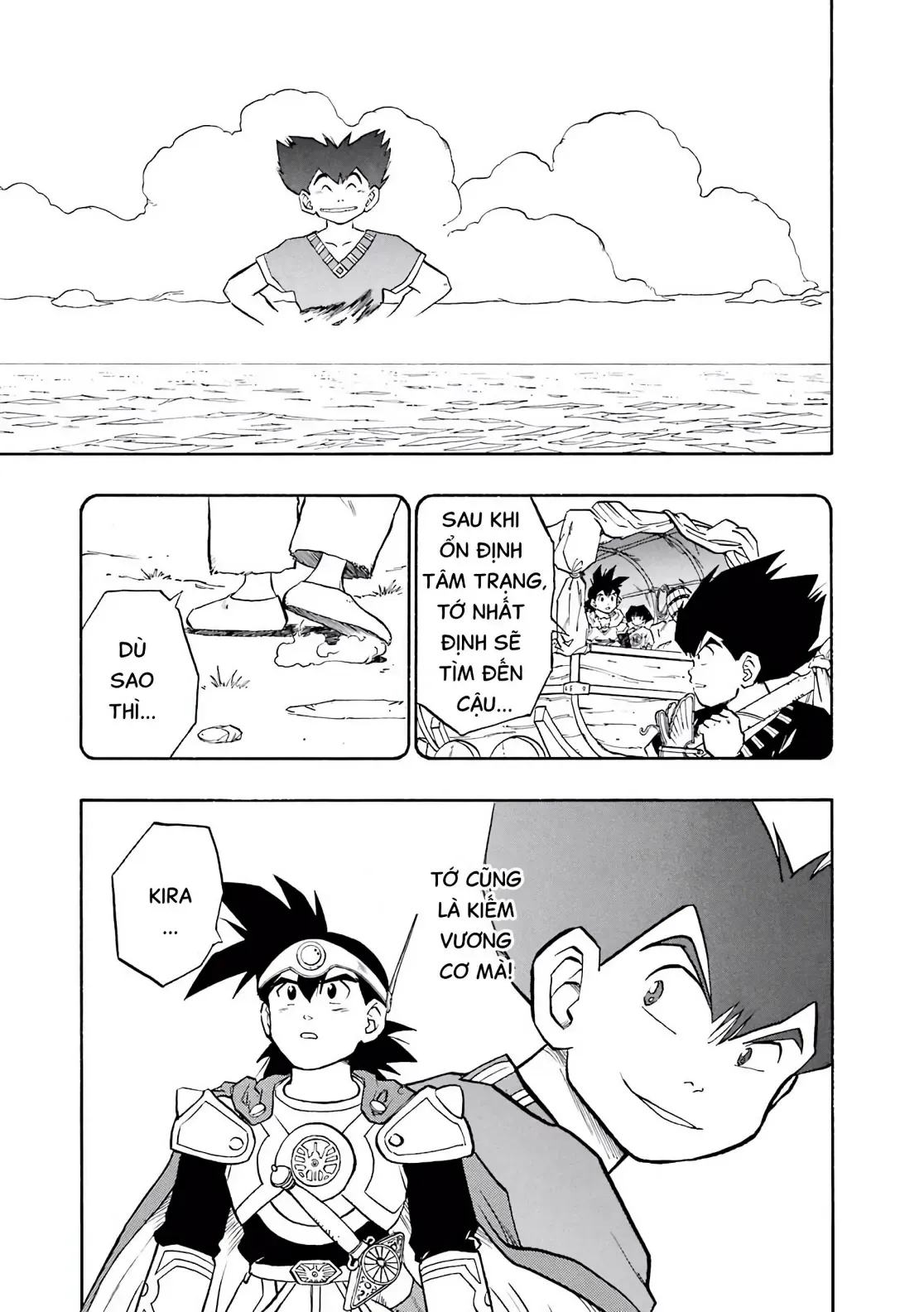 Dragon Quest Emblem Of Roto Chapter 21 - 3