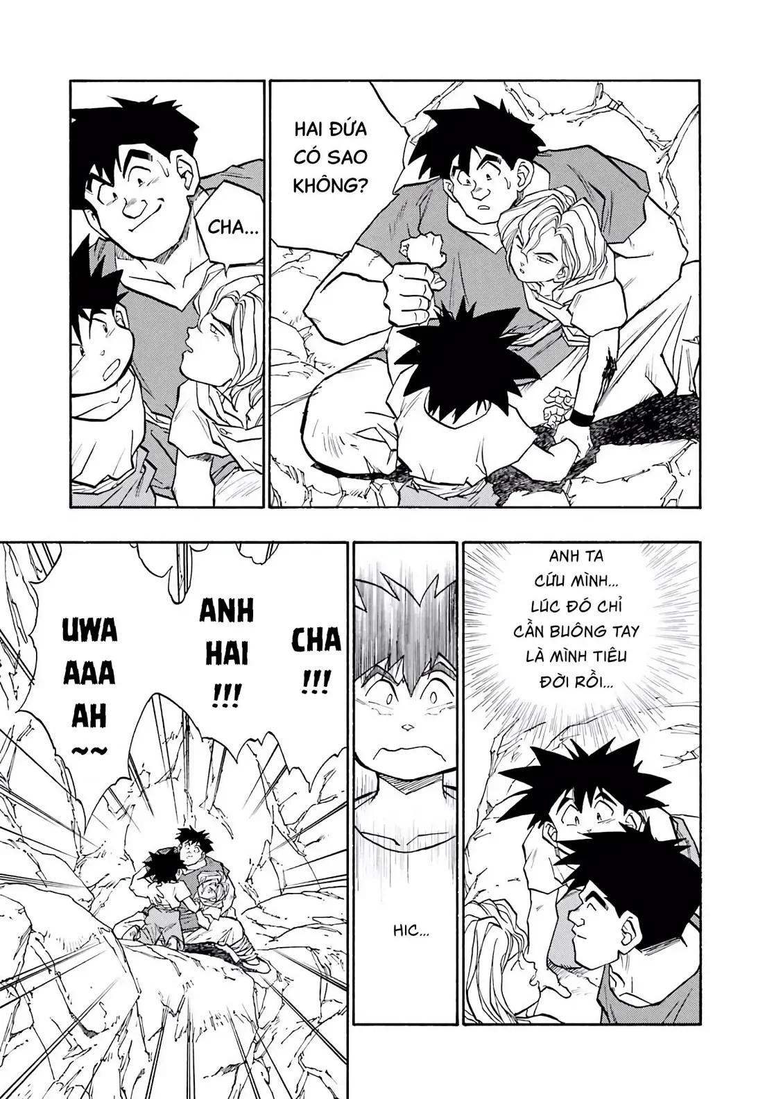 Dragon Quest Emblem Of Roto Chapter 21 - 21