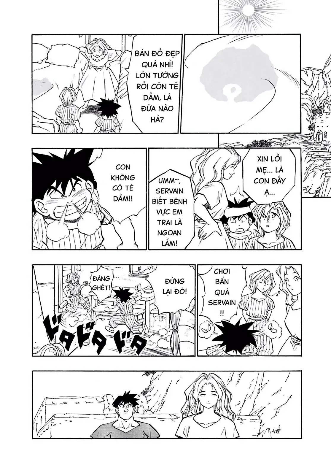 Dragon Quest Emblem Of Roto Chapter 21 - 24